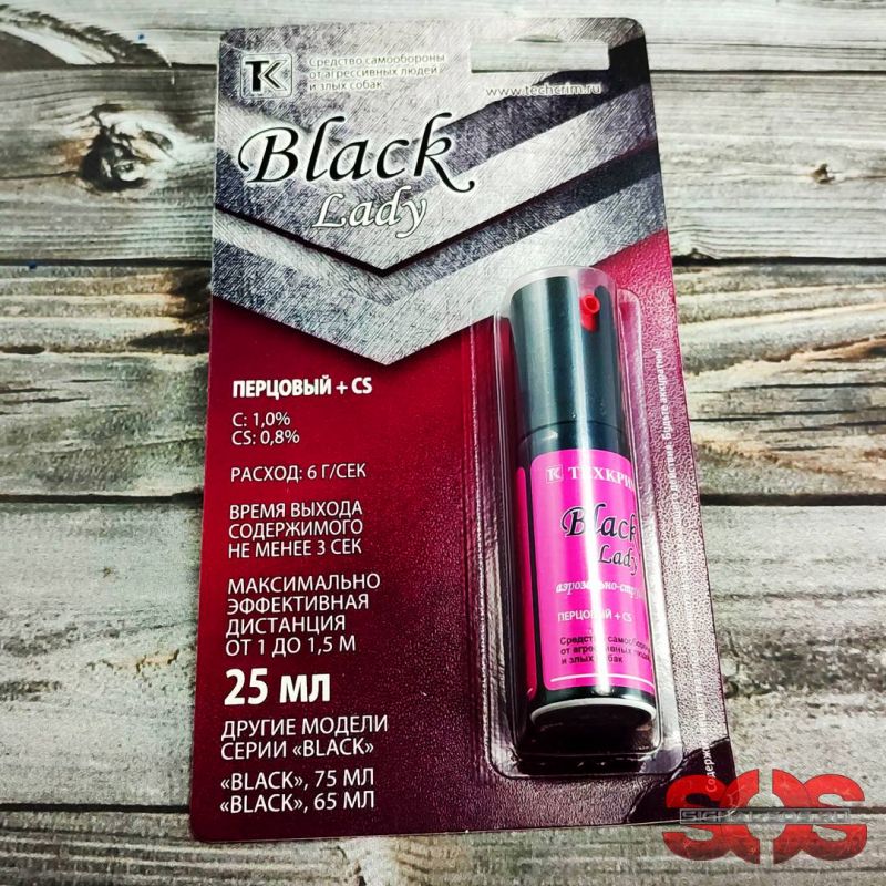 Газовый баллончик "Lady Black" 25 мл.